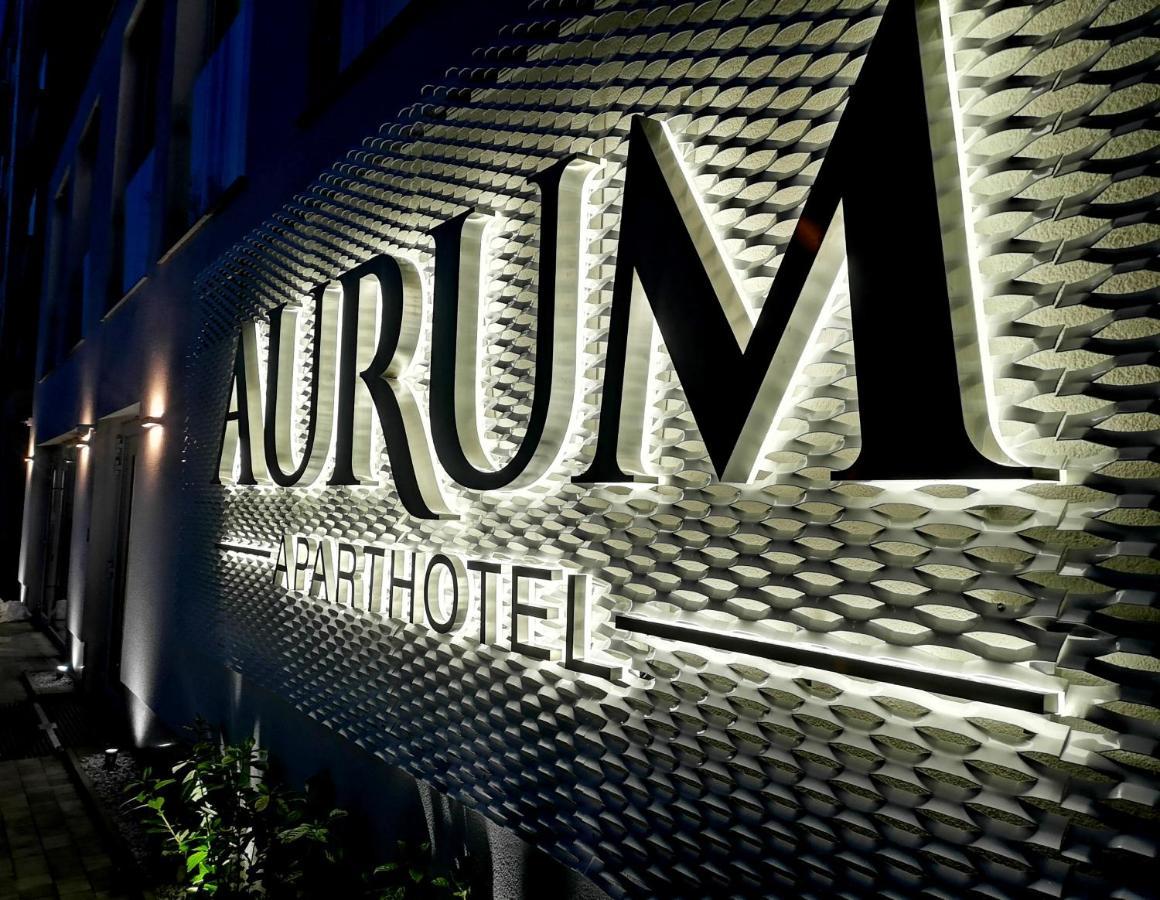 Świnoujście Aurum Aparthotel - Nowe Apartamenty Blisko Plazy - Neue Appartements In Strandnaehe מראה חיצוני תמונה