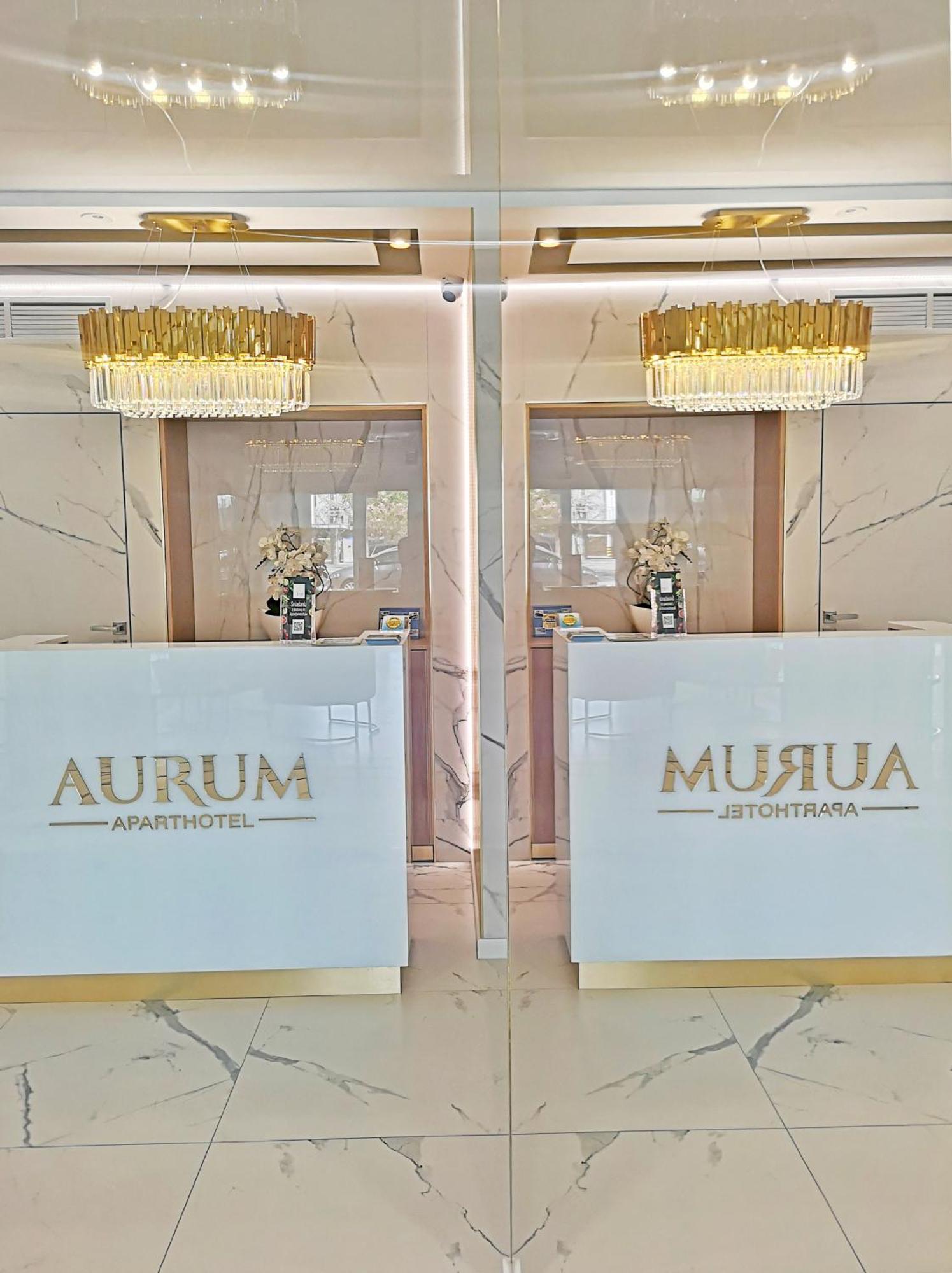 Świnoujście Aurum Aparthotel - Nowe Apartamenty Blisko Plazy - Neue Appartements In Strandnaehe מראה חיצוני תמונה